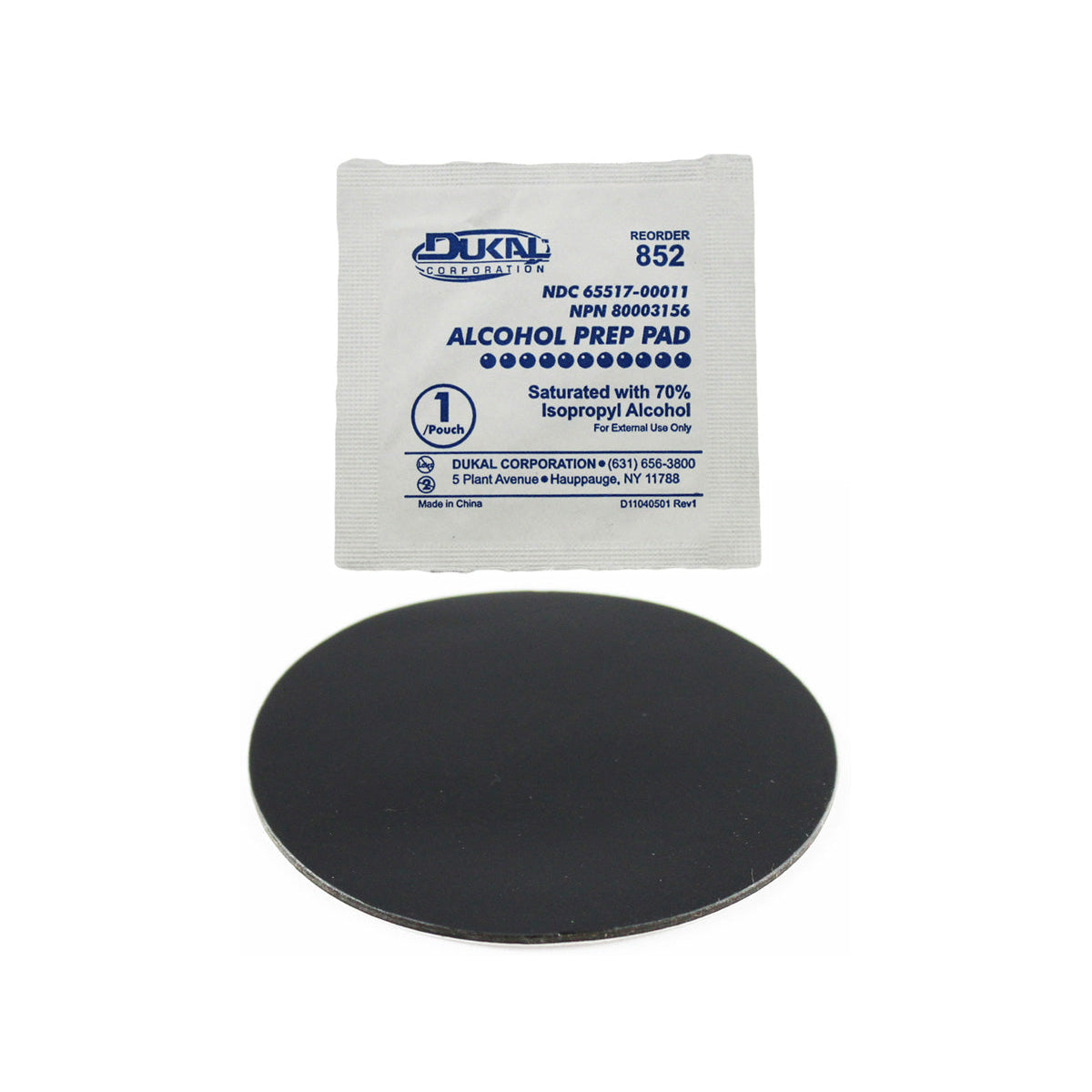 Double Sided 3.5" Adhesive Pad