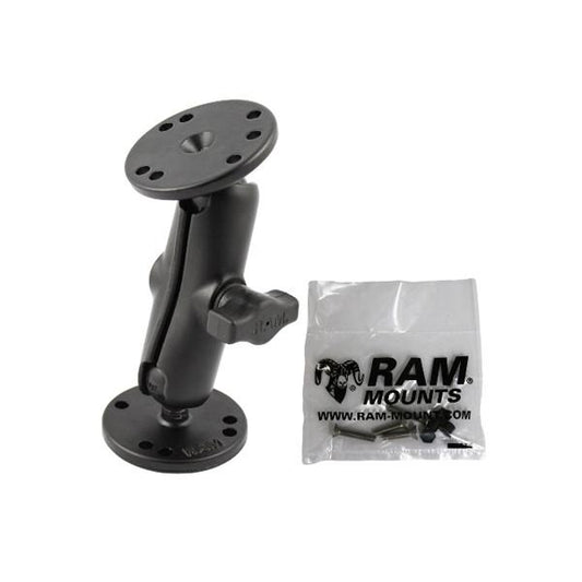 RAM-B-101-G3U Garmin 7200 1" Ball Mount w/ Round Bases & Mounting Hardware (RAM-B-101-G3U)